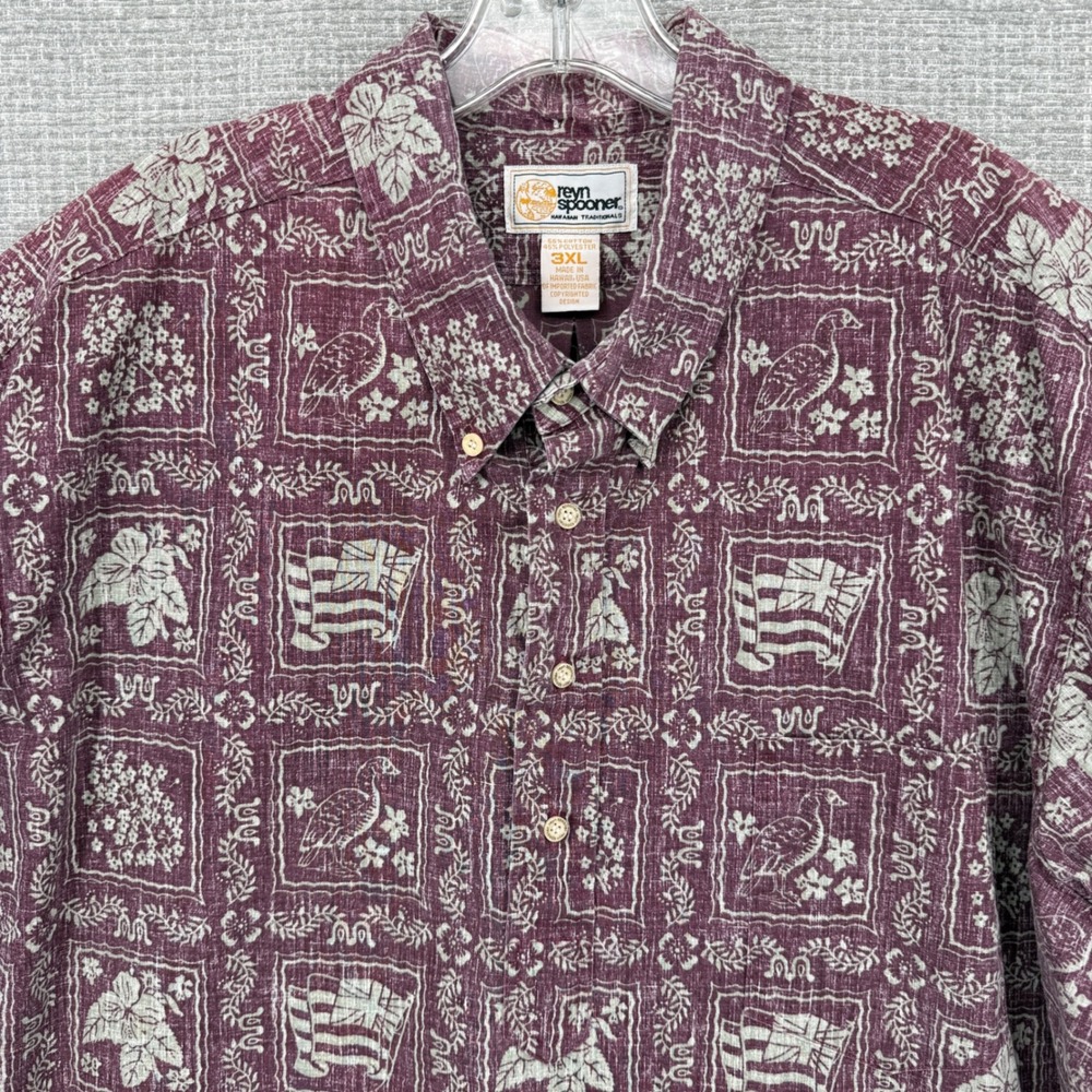 Vtg Reyn Spooner Shirt 3XL‎ Burgundy Green Lahaina Sailor Hawaiian Kloth Popover